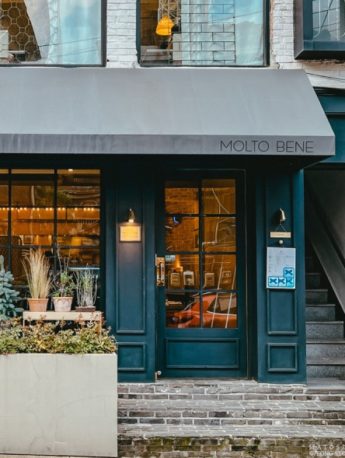 Fabio_ILCUOCO-9-e1684221180444-345x458